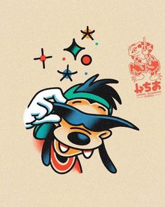 an image of a cartoon character wearing a pirate hat and eye patch with stars in the background