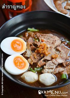 Bangkok Restaurant, Thai Beef, Thai Noodles, Thai Street Food, Beef And Noodles, Thai Recipes, Food Guide, Pot Roast