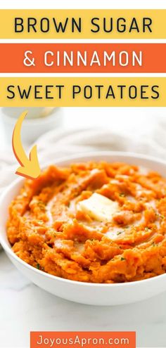 sweet potato brown sugar and cinnamon sweet potatoes are the perfect side dish for any meal