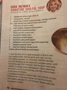 a recipe book with instructions on how to make muffins