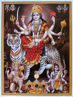 the hindu god sitting on top of a tiger and surrounded by other animals in front of him