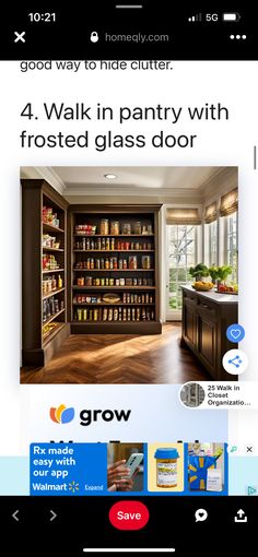 the home depot app is open to show what's in the pantry and how to use