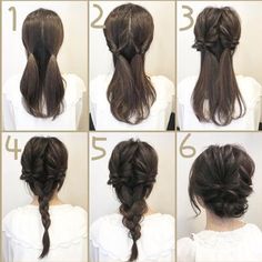 Diy Wedding Hair, Long Hair Models, Up Dos For Medium Hair, Hair Prom, Work Hairstyles, Braided Hairstyles Updo, Prom Hairstyles