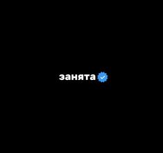 the logo for strange is shown on a black background with white letters and blue dots