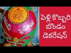 Coconut Decoration For Wedding, Nariyal Decoration, Plastic Spoon Art, Hairstyle Indian, Thali Decoration, Bridal Hairstyle Indian Wedding, Thali Decoration Ideas