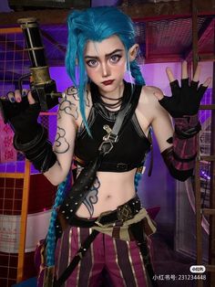 Video Game Cosplay Female, Video Game Cosplay Women, Anime Cosplay Ideas Female, Female Anime Cosplay Ideas, Female Cosplay Ideas, Cosplay Ideas Women, Couples Cosplay