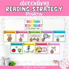 reading strategy posters with the words decoding and pictures on them in bright pink colors