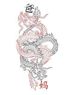 Dragon Tattoo Forearm, Dragon Tattoo Stencil, Black Dragon Tattoo, Dragon Tattoo Arm, Asian Dragon Tattoo, Japanese Tattoos For Men, Red Dragon Tattoo, Dragon Tattoos For Men