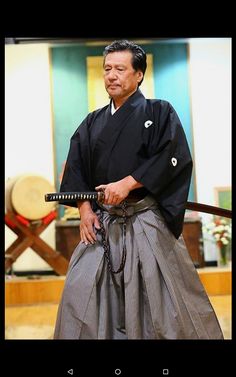 Japanese Pants, Manly Man, Teaching Style, Kendo, Motivational Art, Life Goes On