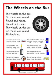 the wheels on the bus worksheet is shown in red, white and black