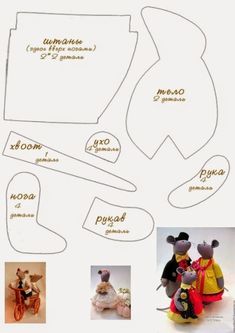 paper cut outs with images of mice and mouses on them, including the names