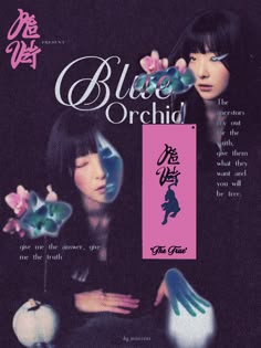 an advertisement for blue orchid cosmetics with two women holding flowers in front of her face