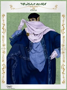 an illustration of a man with a scarf on his head and wearing a blue outfit