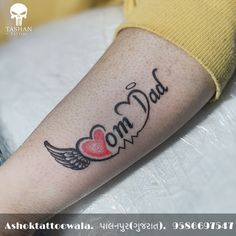 TashanTattoo
AshokTattooWala
S.20. Tirupati plaza
Opp. New bus stand
Near gd modi collage
Palanpur (gujrat)
9586697547
9687533310 Heart Wings Tattoo, Heart With Wings Tattoo, Heart Wings, Infinity Tattoos