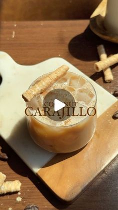 an image of food on a cutting board with words that read gourmet caramelo