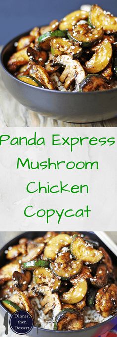 panda express mushroom chicken copycat is shown in two different photos, and the same one has been cooked