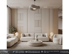 a modern living room with white furniture and wood paneling