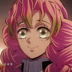 an anime character with pink hair and big eyes looking at the camera while staring into the distance