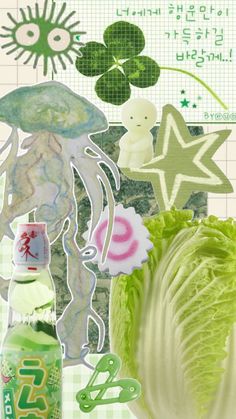 an image of cabbage and other things on the table with it's cut outs