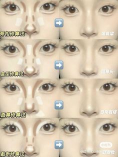 Nose Makeup, Makeup Korean, Gyaru Makeup, Face Charts