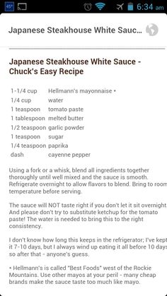 the japanese steakhouse white sauce recipe is shown in this screenshote screen shot