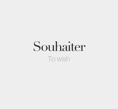 the words, soulfater to wish are in black and white on a light gray background