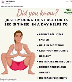 Yoga Facts, Daily Yoga Workout, Trening Fitness, Quick Workout Routine, Health And Fitness Articles, Workout Without Gym, Easy Yoga Workouts, Weight Workout Plan, Easy Yoga