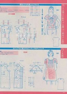 an instruction manual for women's clothing