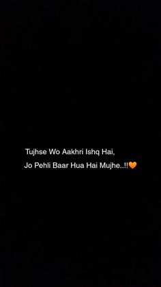 a black background with an orange heart in the middle and words below it that read, tulphese wo aashii ish hai hai