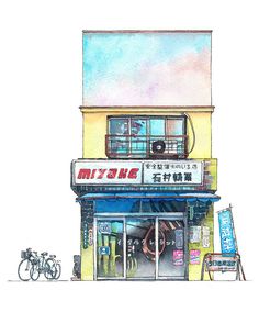 a drawing of a store front with bicycles parked outside