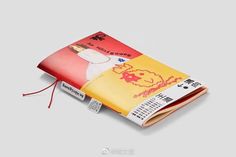 an open book with chinese characters on it