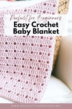 an easy crochet baby blanket with text overlay