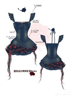 an image of a woman's corset and dress