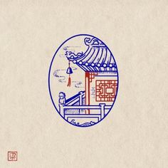 an image of a blue and red design on a white paper with the word china written in it