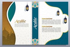 an arabic style brochure with lanterns on it