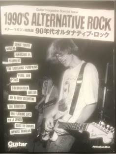 a man playing guitar in front of an advertisement for the alternative rock album, 1989's alternative rock