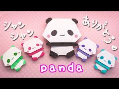 an origami panda and other paper animals on a pink background with the words panda written in japanese