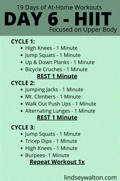 an image of the day 6 - hit workout routine