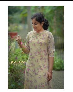 Kurtha Models, Synthetic Dress, Organza Kurti, Cotton Dress Pattern, Designer Anarkali Dresses, Floral Dress Design