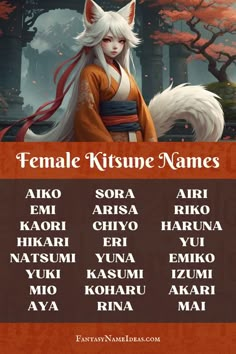 an anime poster with the names of female krisune names