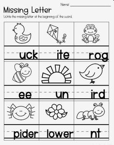 the missing letter worksheet for children to practice their handwriting and spelling with pictures