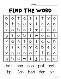 find the word worksheet for kids to practice their handwriting and writing skills with