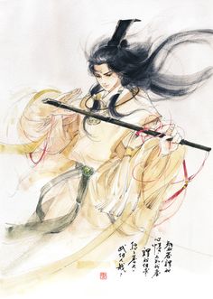 56ca74a050281ec3fdeaa678518a106a6163d3c265960-K1SY0q_fw580 Wuxia Art, Chinese Guy, Drawing Beautiful, Dynasty Warriors, Chinese Ancient, Fantasy Male, Fantasy Games