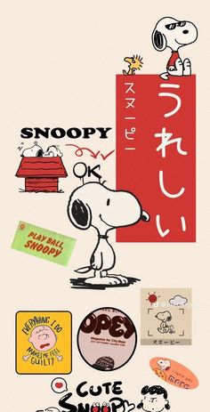 snoopy and other stickers are arranged on a white background with the words snoopy written