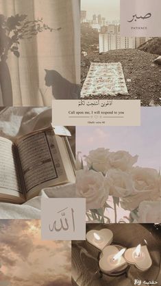 Asthetic Islamic Picture Wallpaper, Saudi Wallpaper Aesthetic, Hijabi Aesthetic Wallpaper Iphone, Aesthetic Muslimah Wallpaper, Beige Aesthetic Wallpaper For Ipad, Islamic Aesthetic Wallpaper Iphone, Islamic Asthetic Wallpers, Biege Wallpapers Aesthetic, Aesthetic Hijabi Wallpaper