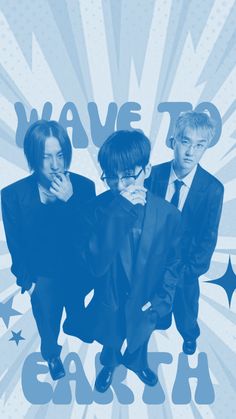 three young men in suits and ties are posing for a photo with the words wave to each other