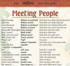 a poster with some words on it that say, meeting people and what to do