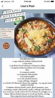 the recipe for chicken taco soup is shown