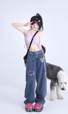 Harakuju Fashion, Cute Asian Outfits, Creepy Cute Fashion, Ootd Poses, Outfit Oversize, Really Cute Outfits