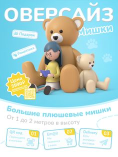 Granich — online-school from Russia for designers. / Онлайн-школа для дизайнеров. Плакат ученицы Дарьи Касперской c 14 потока курса Фундамент Градизайна 2.0. --- Сайт школы: https://granich.design/ Бесплатные уроки: https://www.youtube.com/c/Granich Coffee Social, Graphic Composition, Poster Typography, Washing Powder, Online School, Graphic Design Poster, Media Design, Toy Store, Social Media Design